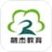 融杰智慧校园