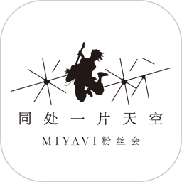 MIYAVI中国官方粉丝会