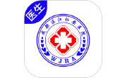 仁安互联网医院医生端段首LOGO