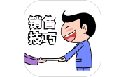 销售技巧段首LOGO