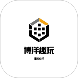 博洋趣玩