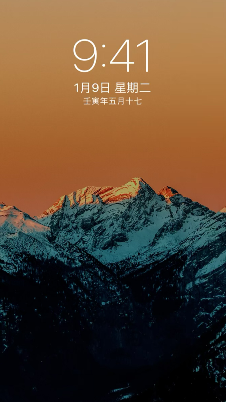 乐活集盒子截图