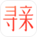 魔方寻亲