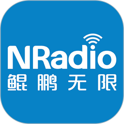 鲲鹏<font color='red'>无限</font>