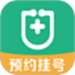 北京预约挂号