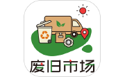 废旧市场段首LOGO