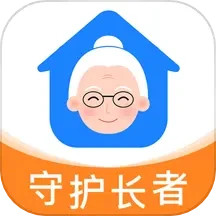 来邦养老2.8.38(2)