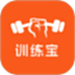 训练宝