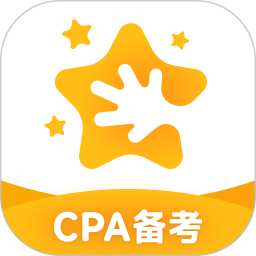 揽星会计CPA