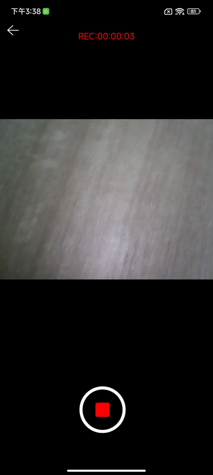 i-Camera
