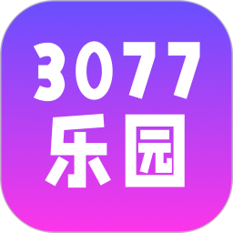3077乐园
