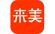 来美商城段首LOGO