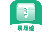 易压缩段首LOGO