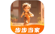 步步当家段首LOGO