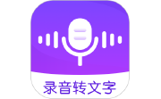 手机录音机段首LOGO