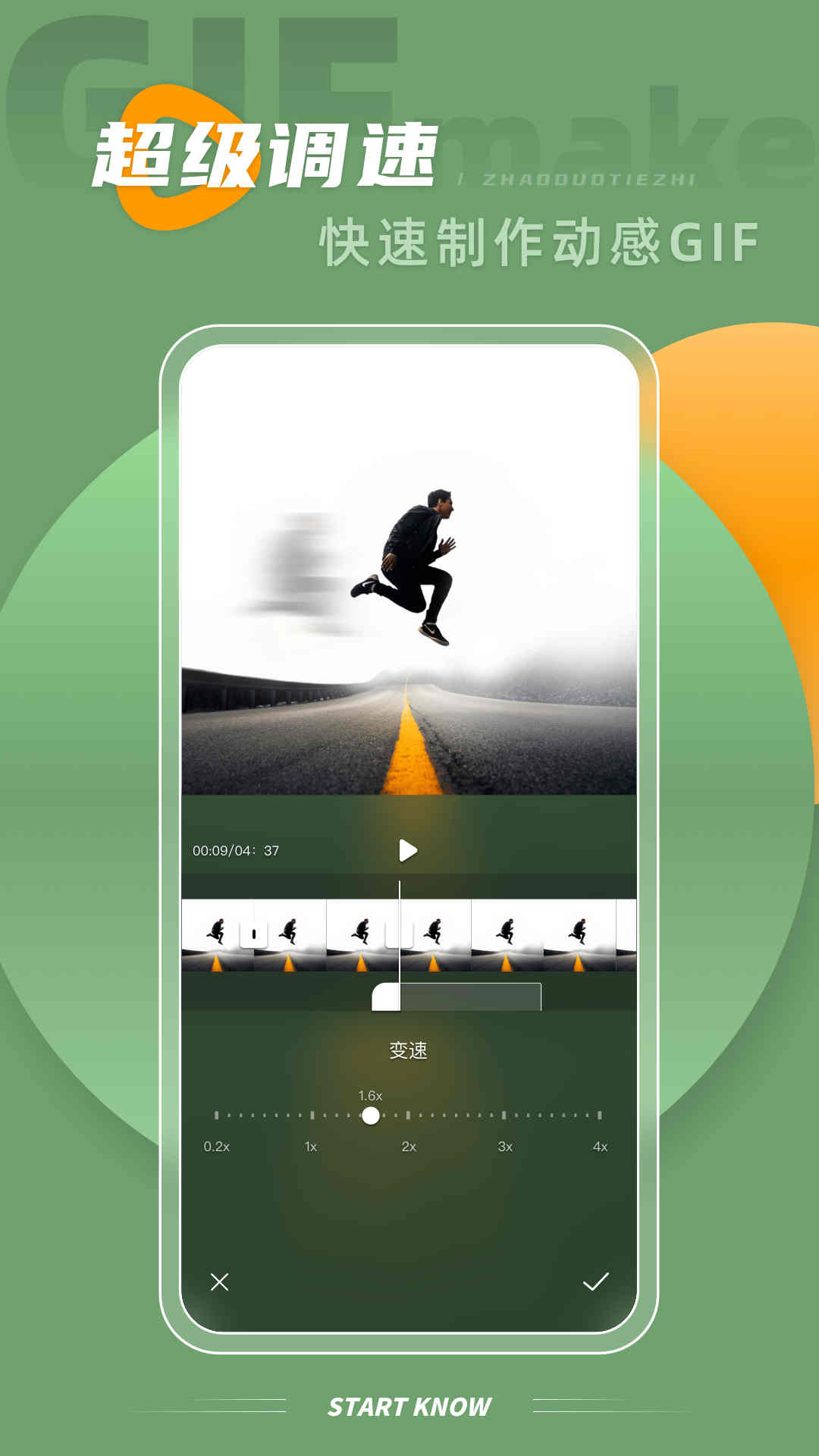 intoLive
