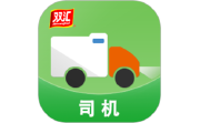 冷易通司机段首LOGO