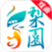 梨园行戏曲HD