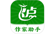 飞卢作家助手段首LOGO