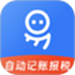 融易算