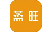 蒸旺信息平台段首LOGO