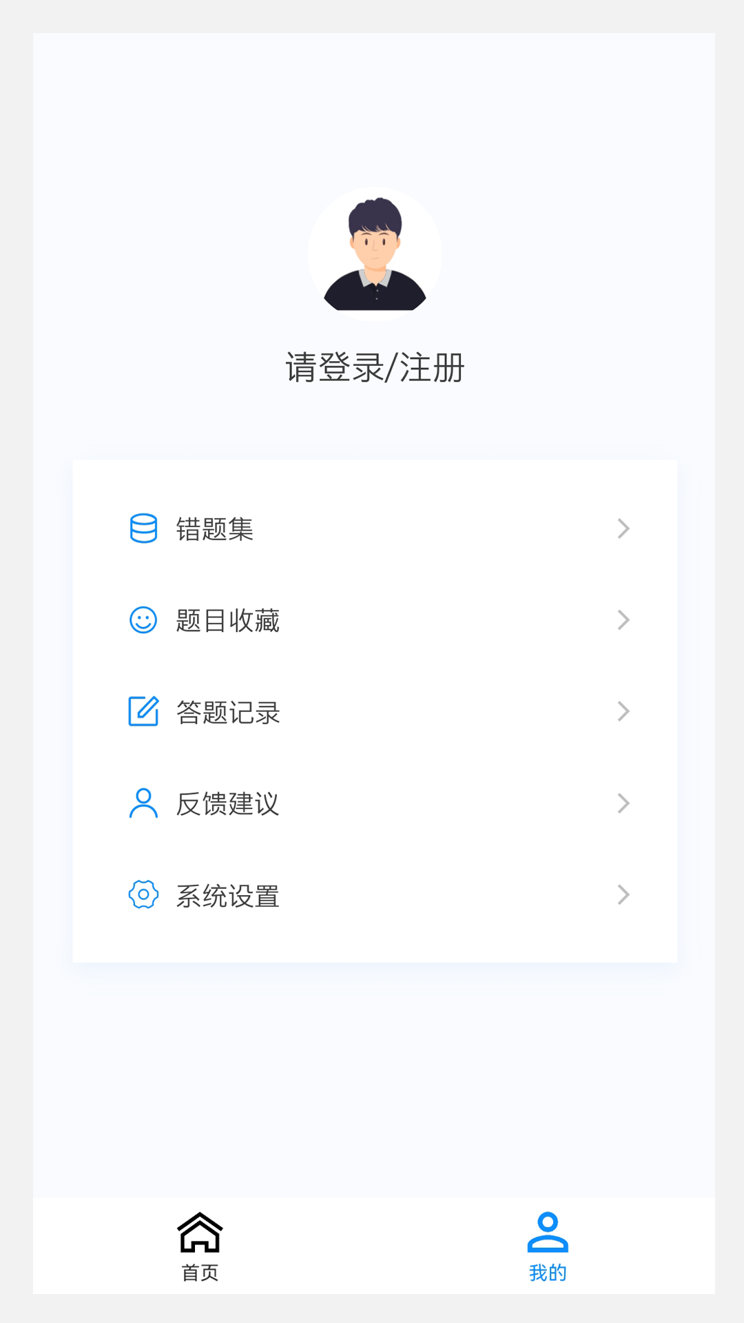 微生物检验技术新题库