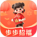 步步招福