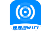 连连通WiFi段首LOGO