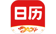 财运日历段首LOGO