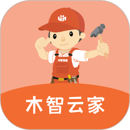 木智云家