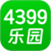 4399乐园
