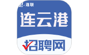 连联招聘网段首LOGO