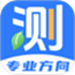 职业生涯规划