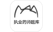 执业药师题库段首LOGO