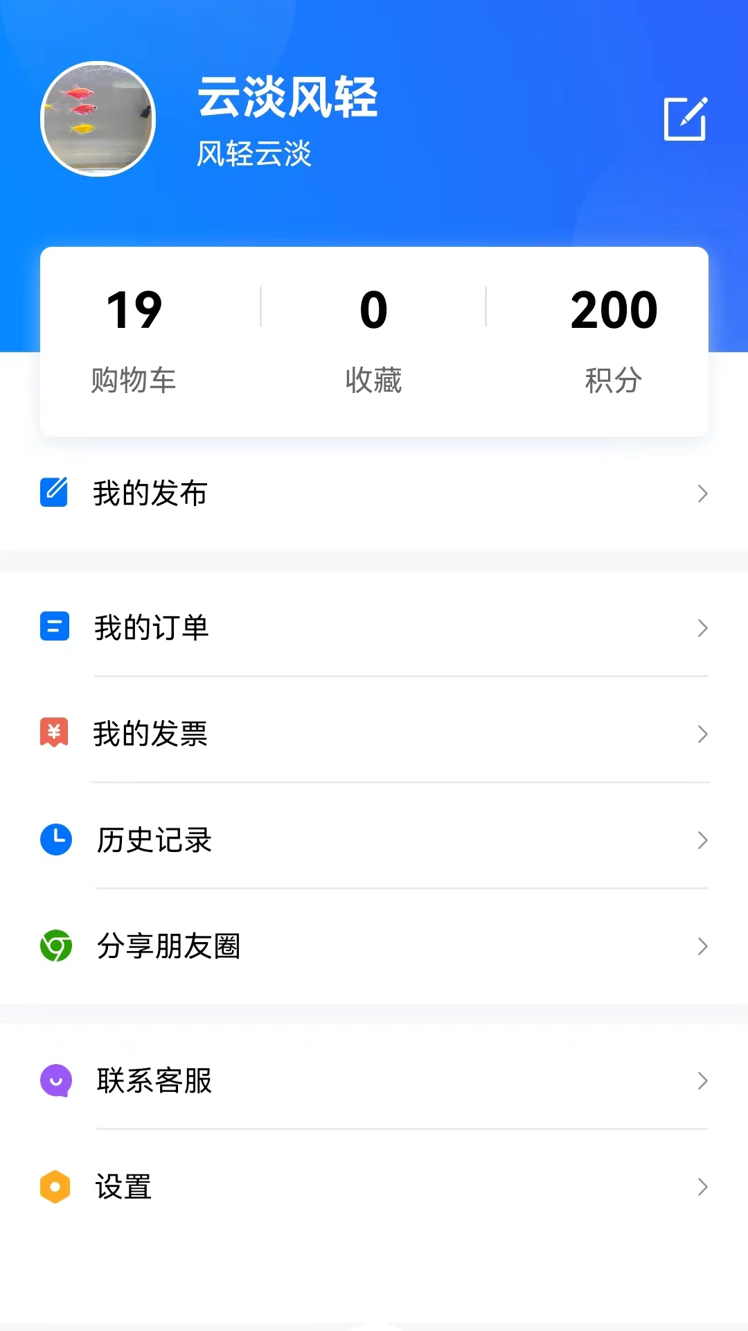 钢结构服务网