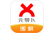 元萝卜AI下棋机器人段首LOGO