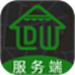 邻店网服务