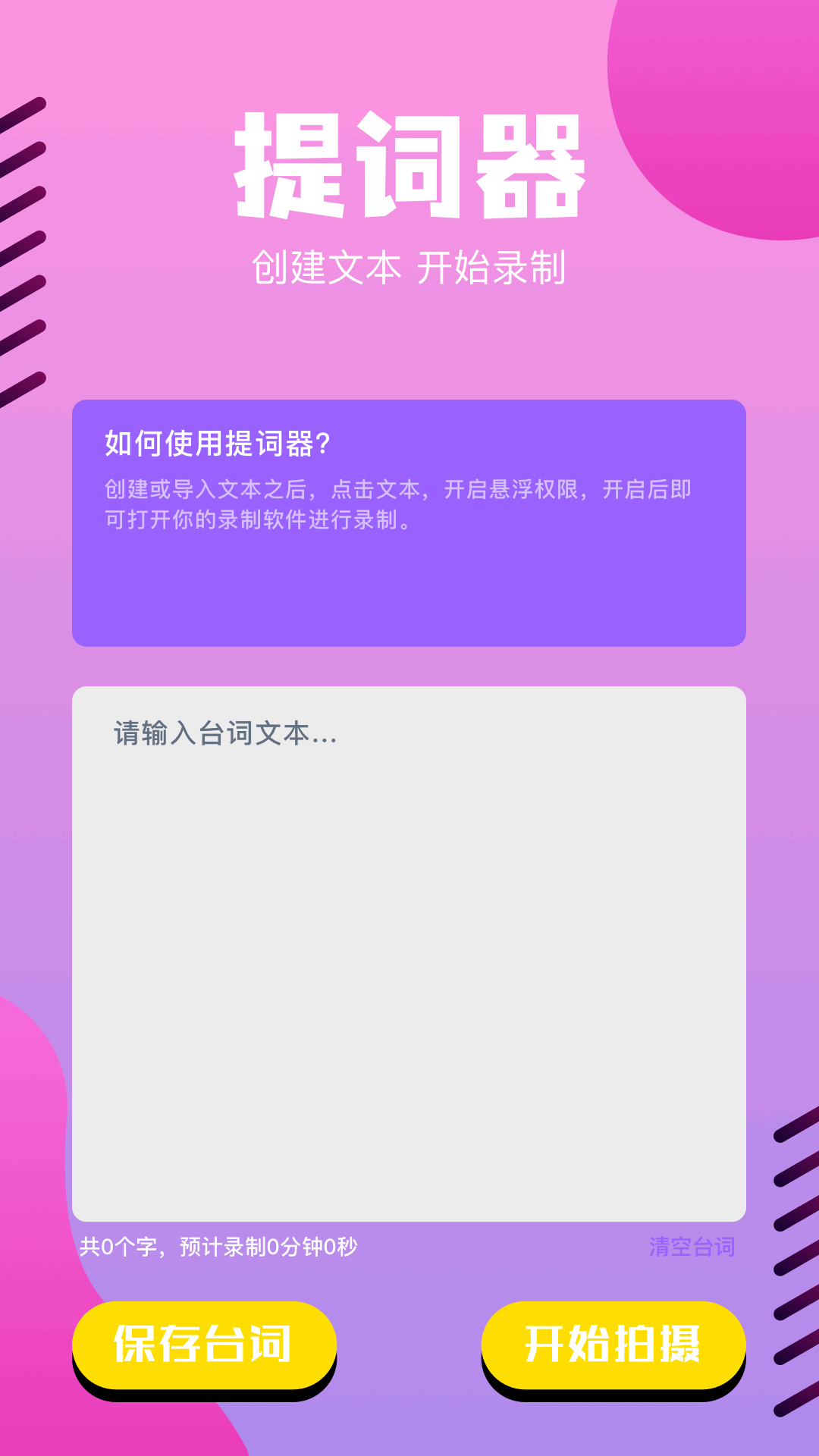 蓝熊影评