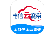 电信云宽带段首LOGO