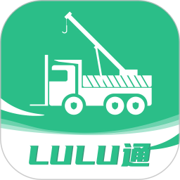 LuLu通用户版