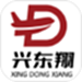 东翔司机端