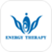 能量疗法