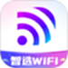 智选wifi