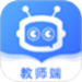 智学伴教师端
