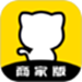 识识商家版