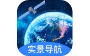 实景卫星导航段首LOGO