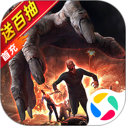 <font color='red'>无尽</font>的世界