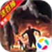 无尽的世界