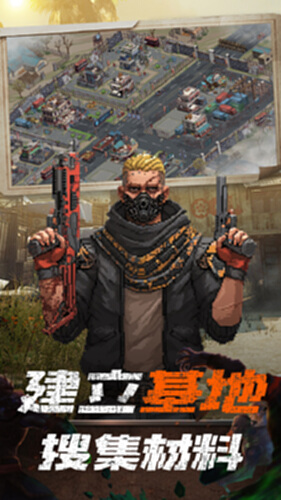 无尽的世界截图1