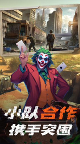 无尽的世界截图3